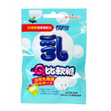 【小兒利撒爾】Quti 軟糖  乳酸菌  24包